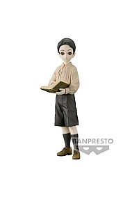 Figurine Demon Slayer Par Banpresto - Muzan Kibutsuji Enfant 15 CM